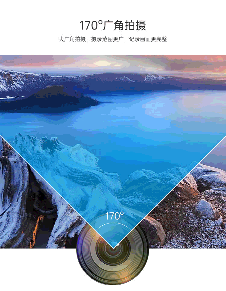 防爆执法记录仪