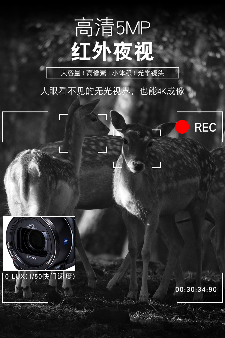 防爆摄像机Exdv1680